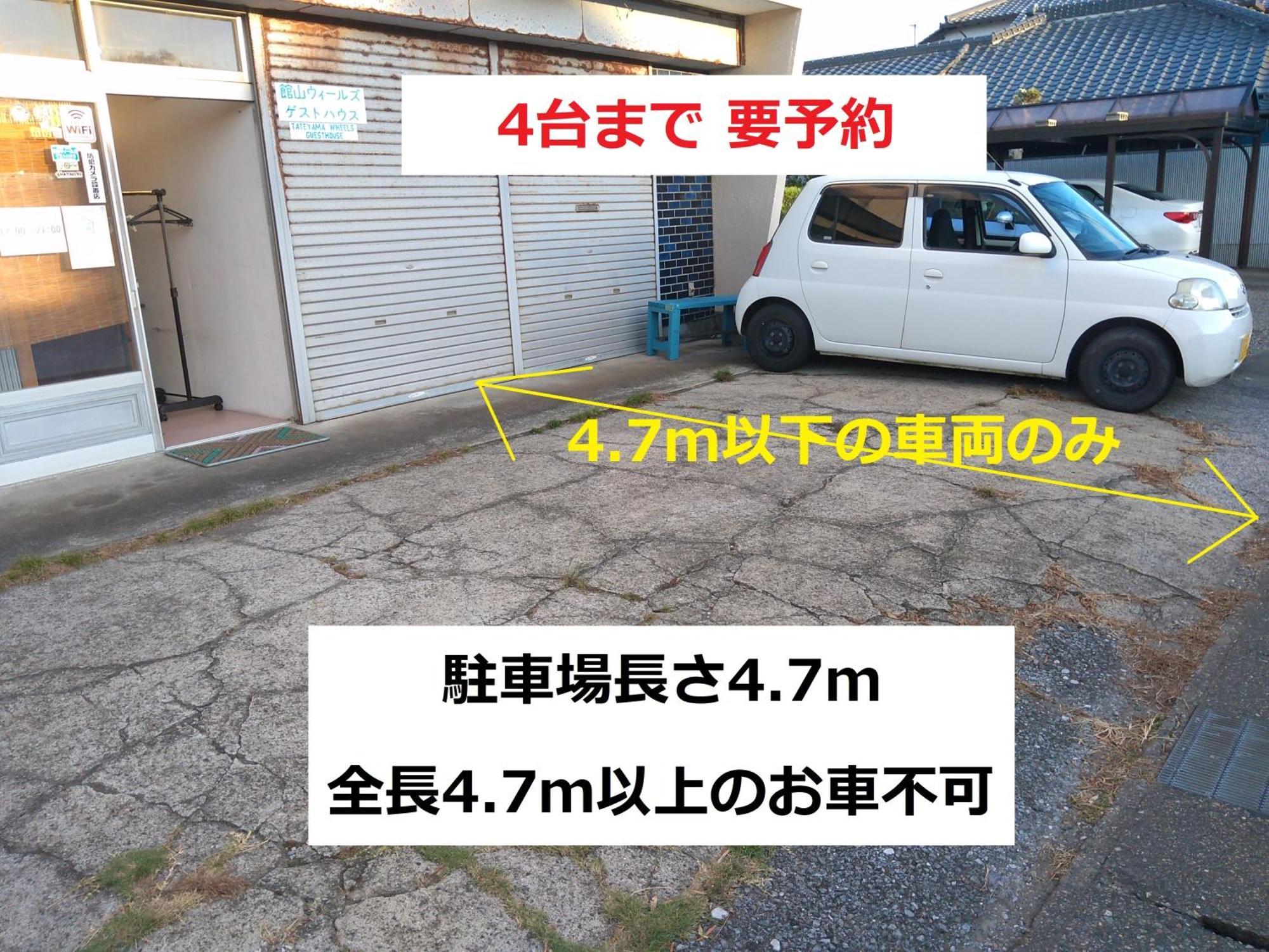 Tateyama Wheels Guest House Dış mekan fotoğraf