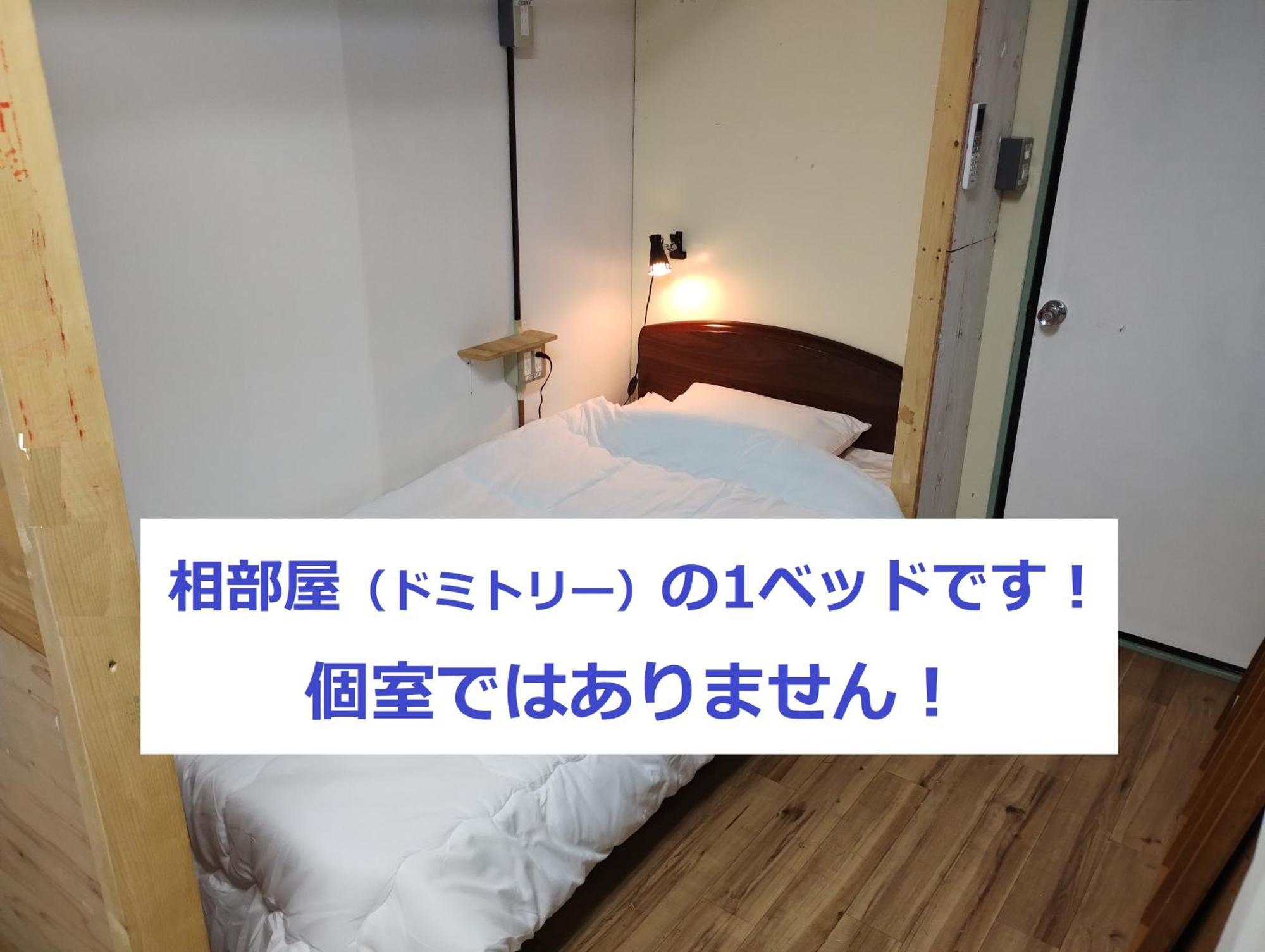 Tateyama Wheels Guest House Dış mekan fotoğraf